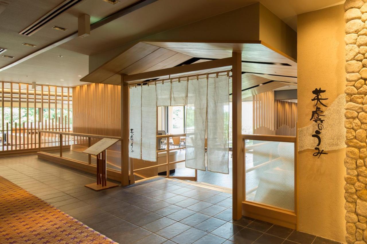 Kashikojima Hojoen Hotel Mie Prefecture Екстериор снимка